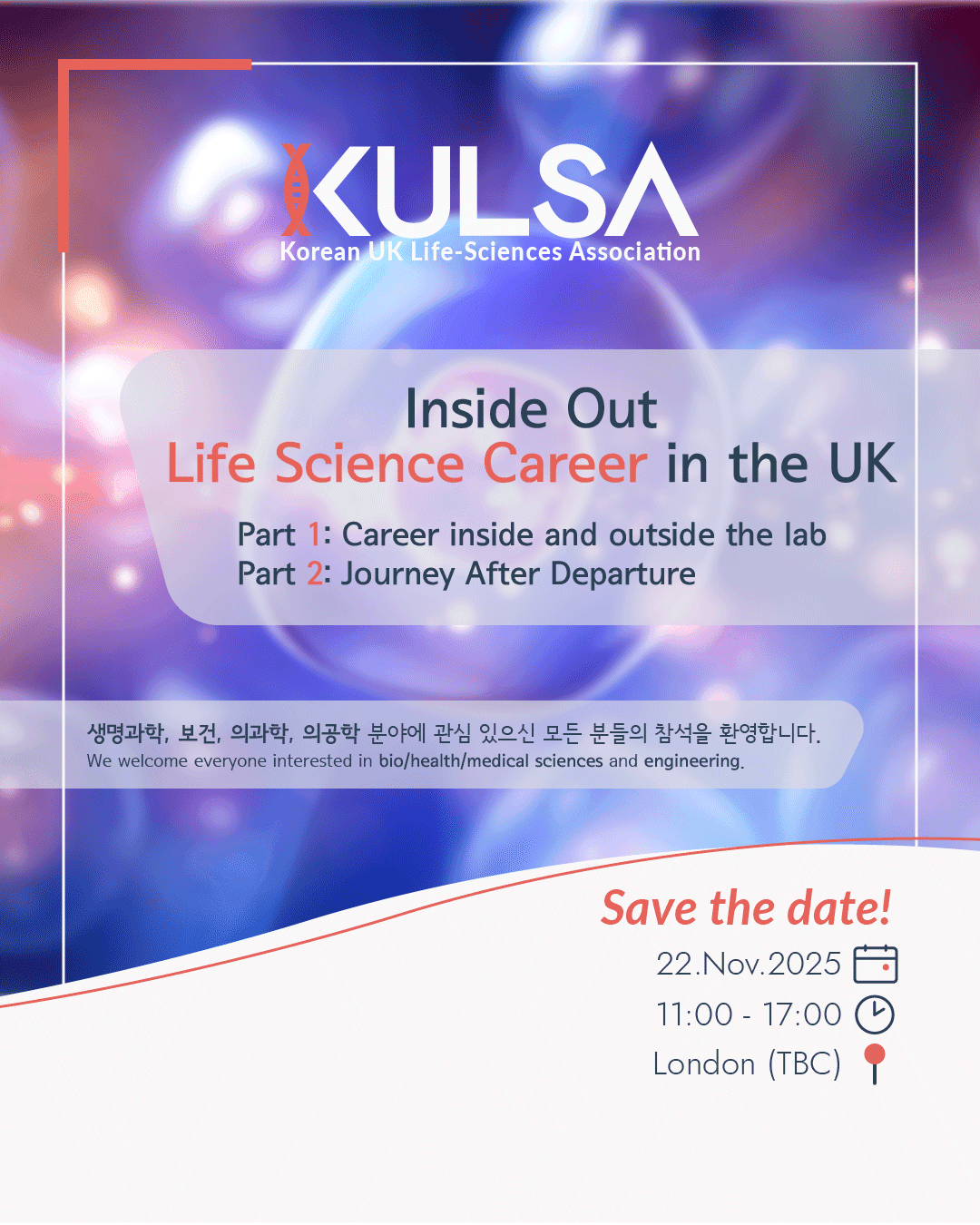 Inside Out Life Science Career in the UK poster